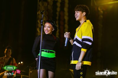 Chang Music Connection นำเสนอ นั่งเล่นเฟสติวัล 4 (อัลบั้มที่ 1) — photo 429