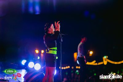 Chang Music Connection นำเสนอ นั่งเล่นเฟสติวัล 4 (อัลบั้มที่ 1) — photo 433