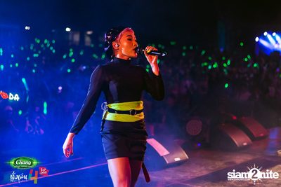 Chang Music Connection นำเสนอ นั่งเล่นเฟสติวัล 4 (อัลบั้มที่ 1) — photo 438