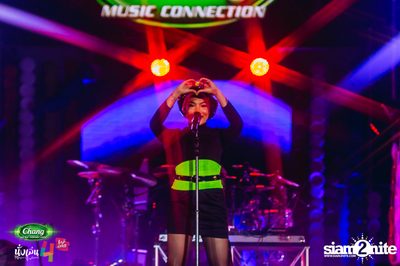 Chang Music Connection นำเสนอ นั่งเล่นเฟสติวัล 4 (อัลบั้มที่ 1) — photo 445