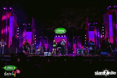 Chang Music Connection นำเสนอ นั่งเล่นเฟสติวัล 4 (อัลบั้มที่ 1) — photo 452