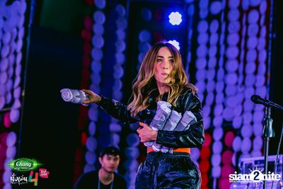 Chang Music Connection นำเสนอ นั่งเล่นเฟสติวัล 4 (อัลบั้มที่ 1) — photo 464