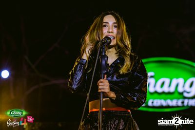 Chang Music Connection นำเสนอ นั่งเล่นเฟสติวัล 4 (อัลบั้มที่ 1) — photo 465