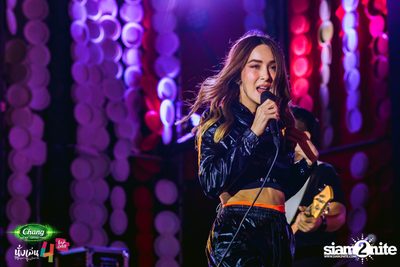 Chang Music Connection นำเสนอ นั่งเล่นเฟสติวัล 4 (อัลบั้มที่ 1) — photo 470