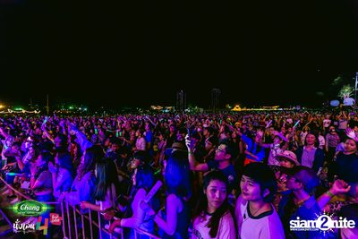 Chang Music Connection นำเสนอ นั่งเล่นเฟสติวัล 4 (อัลบั้มที่ 1) — photo 506