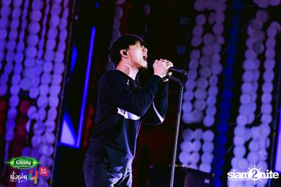 Chang Music Connection นำเสนอ นั่งเล่นเฟสติวัล 4 (อัลบั้มที่ 1) — photo 507