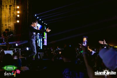 Chang Music Connection นำเสนอ นั่งเล่นเฟสติวัล 4 (อัลบั้มที่ 1) — photo 522