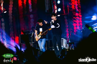 Chang Music Connection นำเสนอ นั่งเล่นเฟสติวัล 4 (อัลบั้มที่ 1) — photo 531