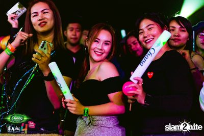Chang Music Connection นำเสนอ นั่งเล่นเฟสติวัล 4 (อัลบั้มที่ 1) — photo 551