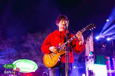 Chang Music Connection นำเสนอ นั่งเล่นเฟสติวัล 4 (อัลบั้มที่ 1) — photo 552