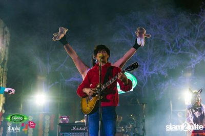 Chang Music Connection นำเสนอ นั่งเล่นเฟสติวัล 4 (อัลบั้มที่ 1) — photo 556
