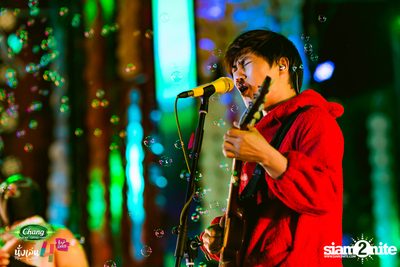 Chang Music Connection นำเสนอ นั่งเล่นเฟสติวัล 4 (อัลบั้มที่ 1) — photo 559