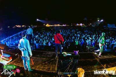 Chang Music Connection นำเสนอ นั่งเล่นเฟสติวัล 4 (อัลบั้มที่ 1) — photo 571