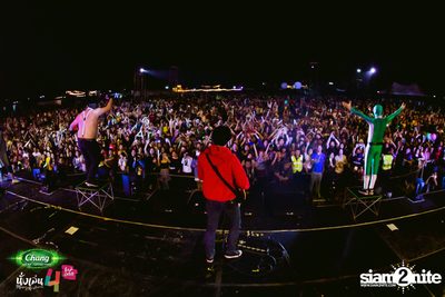 Chang Music Connection นำเสนอ นั่งเล่นเฟสติวัล 4 (อัลบั้มที่ 1) — photo 575