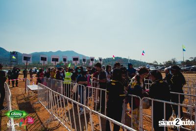 Chang Music Connection นำเสนอ นั่งเล่นเฟสติวัล 4 (อัลบั้มที่ 2) — photo 12