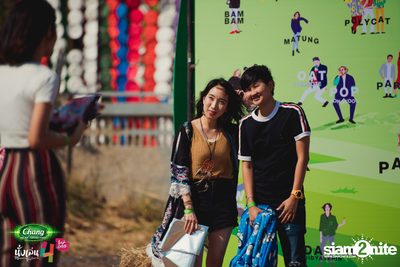 Chang Music Connection นำเสนอ นั่งเล่นเฟสติวัล 4 (อัลบั้มที่ 2) — photo 29