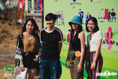 Chang Music Connection นำเสนอ นั่งเล่นเฟสติวัล 4 (อัลบั้มที่ 2) — photo 30