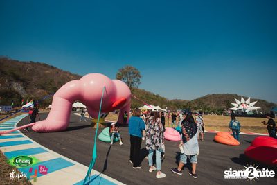 Chang Music Connection นำเสนอ นั่งเล่นเฟสติวัล 4 (อัลบั้มที่ 2) — photo 43