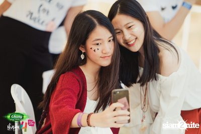 Chang Music Connection นำเสนอ นั่งเล่นเฟสติวัล 4 (อัลบั้มที่ 2) — photo 69