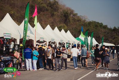 Chang Music Connection นำเสนอ นั่งเล่นเฟสติวัล 4 (อัลบั้มที่ 2) — photo 98