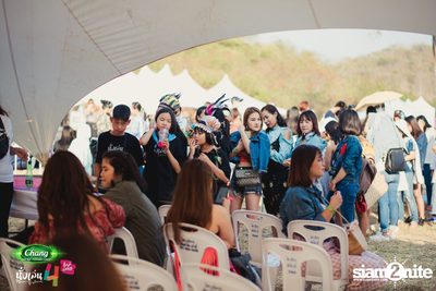 Chang Music Connection นำเสนอ นั่งเล่นเฟสติวัล 4 (อัลบั้มที่ 2) — photo 127