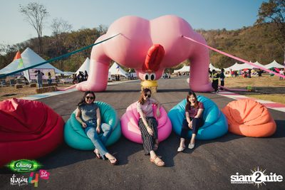 Chang Music Connection นำเสนอ นั่งเล่นเฟสติวัล 4 (อัลบั้มที่ 2) — photo 130