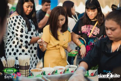 Chang Music Connection นำเสนอ นั่งเล่นเฟสติวัล 4 (อัลบั้มที่ 2) — photo 180