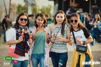 Chang Music Connection นำเสนอ นั่งเล่นเฟสติวัล 4 (อัลบั้มที่ 2) — photo 190