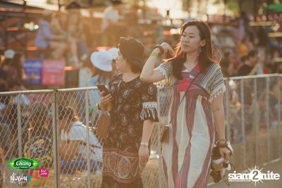 Chang Music Connection นำเสนอ นั่งเล่นเฟสติวัล 4 (อัลบั้มที่ 2) — photo 194