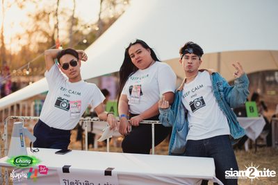 Chang Music Connection นำเสนอ นั่งเล่นเฟสติวัล 4 (อัลบั้มที่ 2) — photo 209