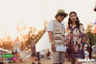 Chang Music Connection นำเสนอ นั่งเล่นเฟสติวัล 4 (อัลบั้มที่ 2) — photo 222