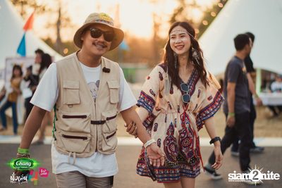 Chang Music Connection นำเสนอ นั่งเล่นเฟสติวัล 4 (อัลบั้มที่ 2) — photo 224