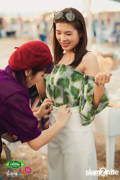 Chang Music Connection นำเสนอ นั่งเล่นเฟสติวัล 4 (อัลบั้มที่ 2) — photo 235