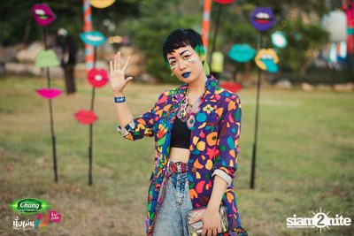 Chang Music Connection นำเสนอ นั่งเล่นเฟสติวัล 4 (อัลบั้มที่ 2) — photo 246
