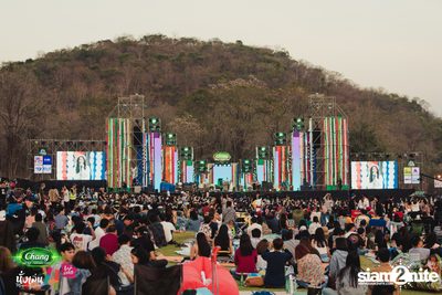 Chang Music Connection นำเสนอ นั่งเล่นเฟสติวัล 4 (อัลบั้มที่ 2) — photo 249