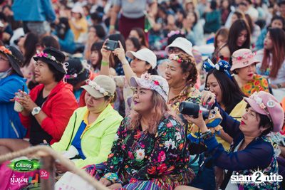 Chang Music Connection นำเสนอ นั่งเล่นเฟสติวัล 4 (อัลบั้มที่ 2) — photo 252
