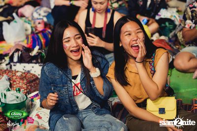 Chang Music Connection นำเสนอ นั่งเล่นเฟสติวัล 4 (อัลบั้มที่ 2) — photo 256