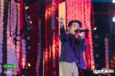 Chang Music Connection นำเสนอ นั่งเล่นเฟสติวัล 4 (อัลบั้มที่ 2) — photo 257