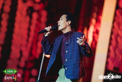 Chang Music Connection นำเสนอ นั่งเล่นเฟสติวัล 4 (อัลบั้มที่ 2) — photo 258