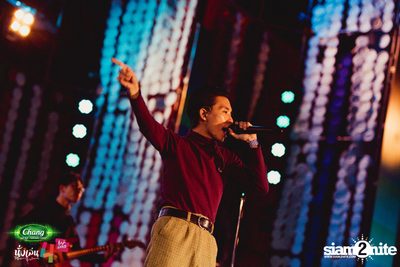 Chang Music Connection นำเสนอ นั่งเล่นเฟสติวัล 4 (อัลบั้มที่ 2) — photo 259