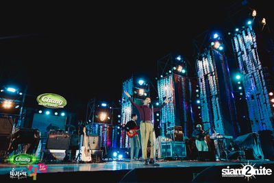 Chang Music Connection นำเสนอ นั่งเล่นเฟสติวัล 4 (อัลบั้มที่ 2) — photo 263