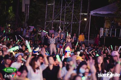 Chang Music Connection นำเสนอ นั่งเล่นเฟสติวัล 4 (อัลบั้มที่ 2) — photo 265