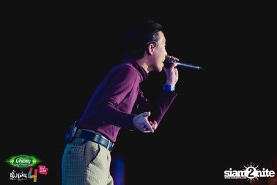 Chang Music Connection นำเสนอ นั่งเล่นเฟสติวัล 4 (อัลบั้มที่ 2) — photo 272