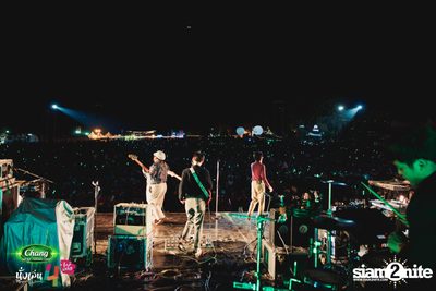 Chang Music Connection นำเสนอ นั่งเล่นเฟสติวัล 4 (อัลบั้มที่ 2) — photo 279