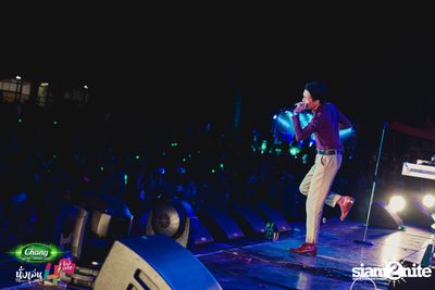Chang Music Connection นำเสนอ นั่งเล่นเฟสติวัล 4 (อัลบั้มที่ 2) — photo 281