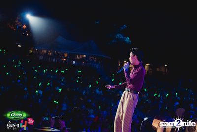 Chang Music Connection นำเสนอ นั่งเล่นเฟสติวัล 4 (อัลบั้มที่ 2) — photo 282