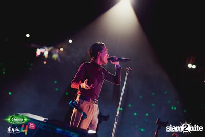 Chang Music Connection นำเสนอ นั่งเล่นเฟสติวัล 4 (อัลบั้มที่ 2) — photo 284