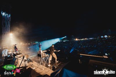 Chang Music Connection นำเสนอ นั่งเล่นเฟสติวัล 4 (อัลบั้มที่ 2) — photo 287
