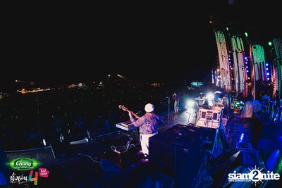 Chang Music Connection นำเสนอ นั่งเล่นเฟสติวัล 4 (อัลบั้มที่ 2) — photo 290