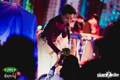 Chang Music Connection นำเสนอ นั่งเล่นเฟสติวัล 4 (อัลบั้มที่ 2) — photo 291